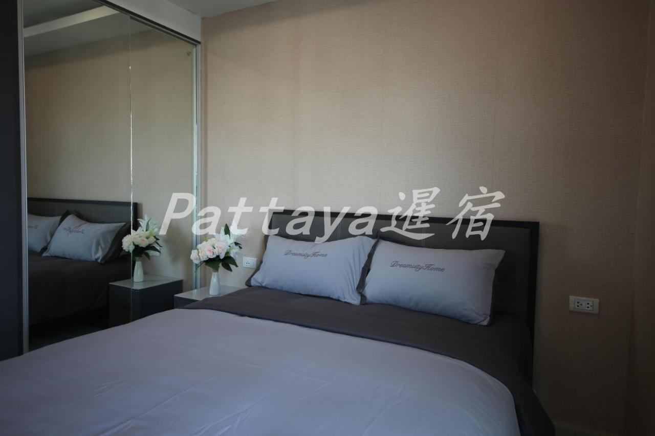 Arcadia Waters Condo Resort Патая Екстериор снимка