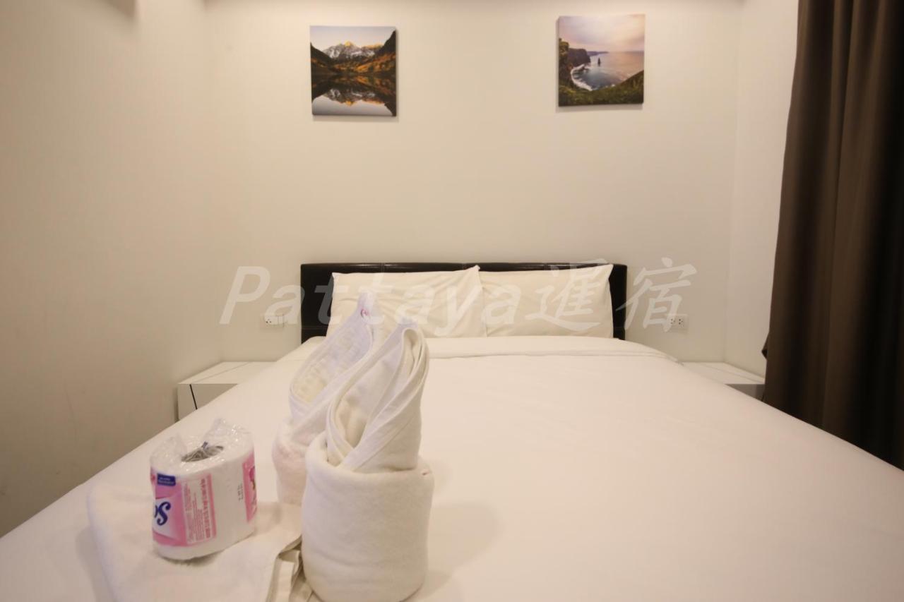 Arcadia Waters Condo Resort Патая Екстериор снимка