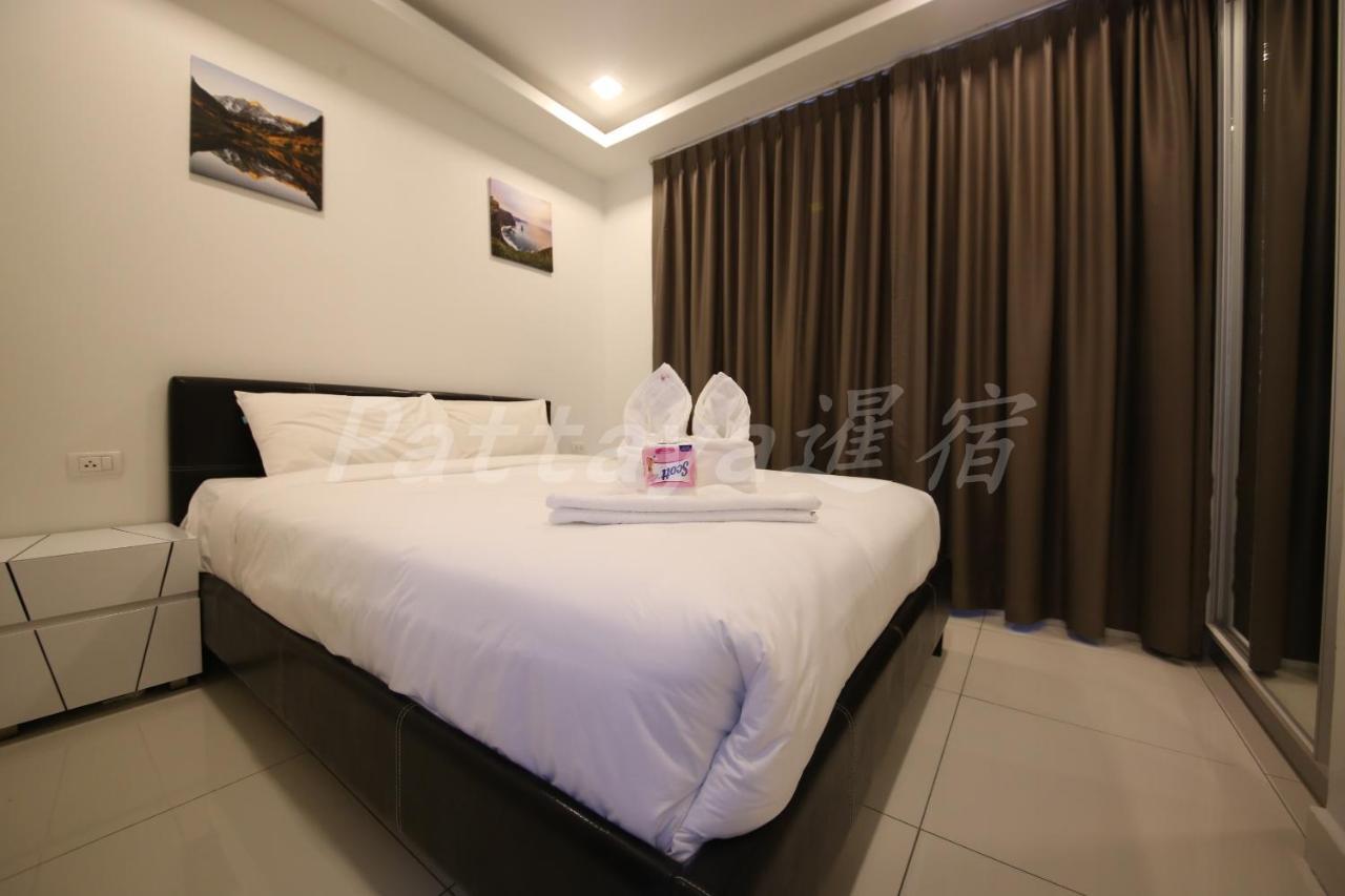 Arcadia Waters Condo Resort Патая Екстериор снимка